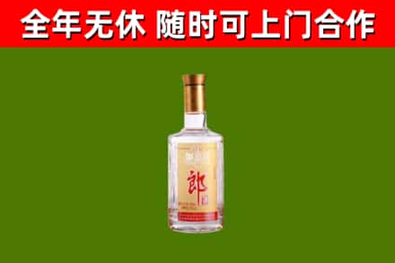 浙江省回收郎酒